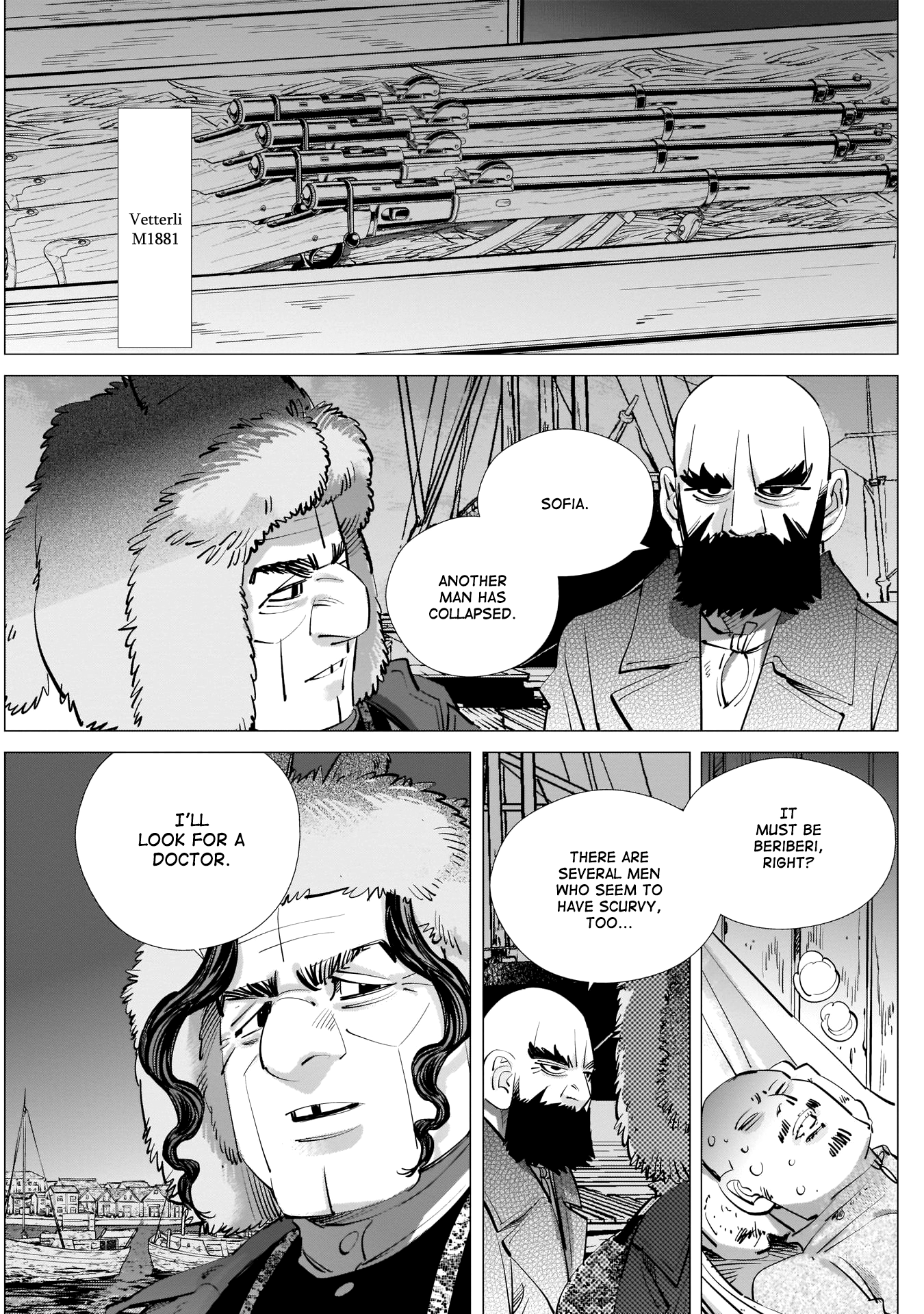 Golden Kamui Chapter 244 3